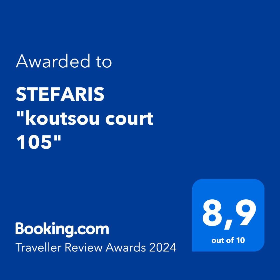 Stefaris "Koutsou Court 105" Apartamento Larnaca Exterior foto